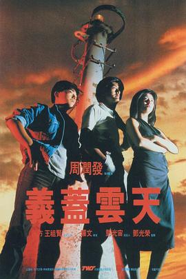 精品一区二区三区免费毛片